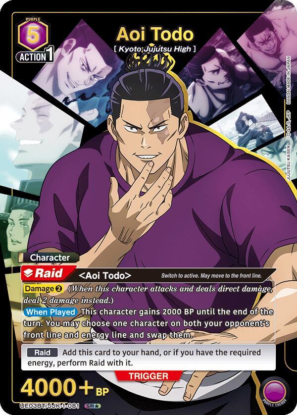 Aoi Todo (SR*) UE03BT/JJK-1-081 card from UE03BT: Jujutsu Kaisen