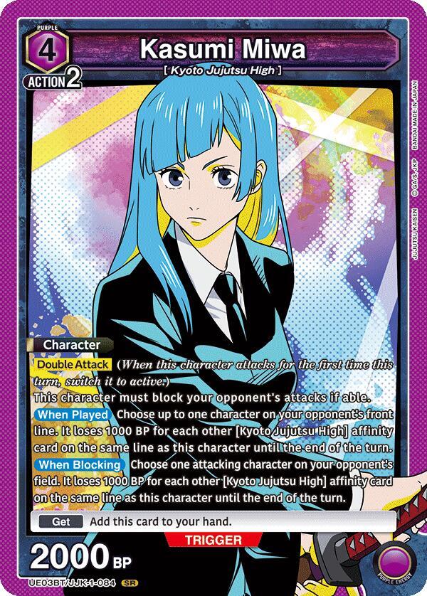 Kasumi Miwa UE03BT/JJK-1-084 card from UE03BT: Jujutsu Kaisen
