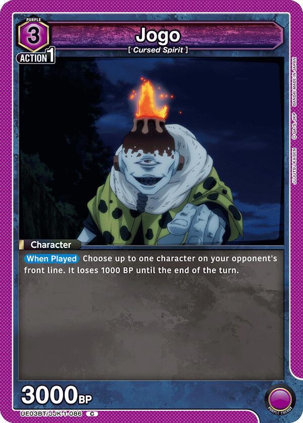 Jogo UE03BT/JJK-1-086 card from UE03BT: Jujutsu Kaisen