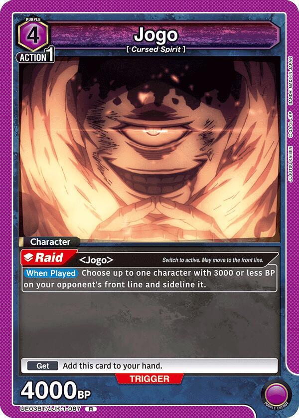 Jogo UE03BT/JJK-1-087 card from UE03BT: Jujutsu Kaisen