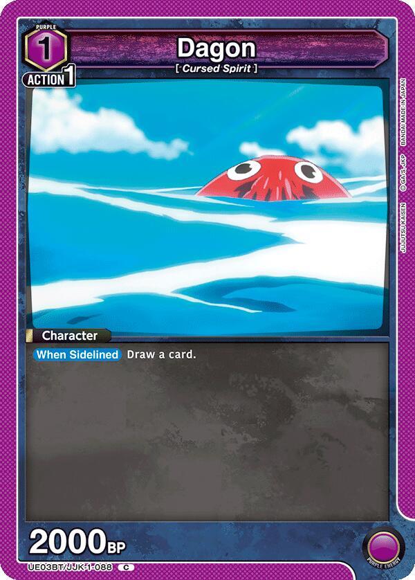 Dagon UE03BT/JJK-1-088 card from UE03BT: Jujutsu Kaisen