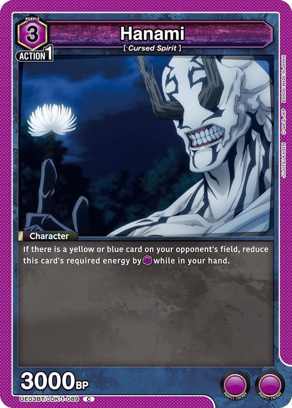 Hanami UE03BT/JJK-1-089 card from UE03BT: Jujutsu Kaisen