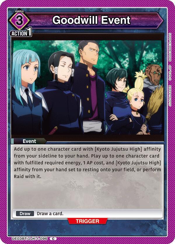 Goodwill Event UE03BT/JJK-1-096 card from UE03BT: Jujutsu Kaisen