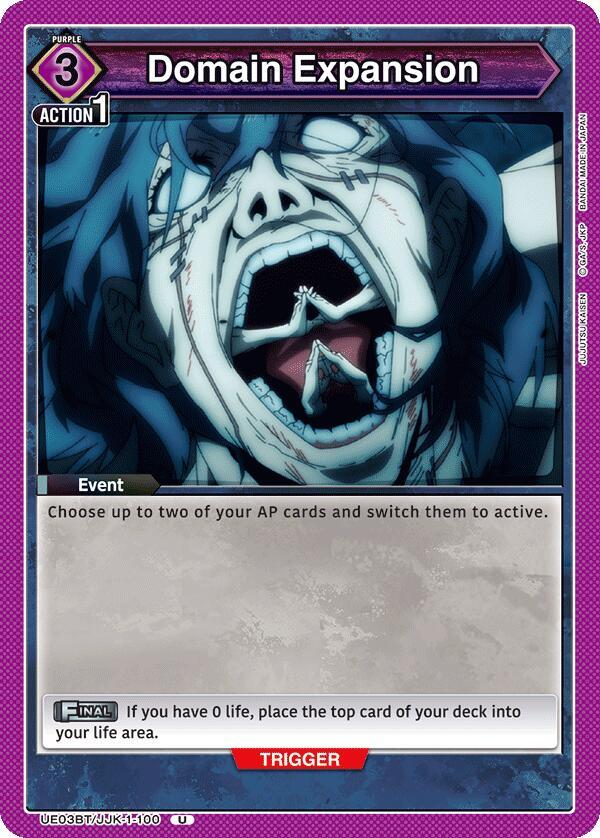 Domain Expansion UE03BT/JJK-1-100 card from UE03BT: Jujutsu Kaisen