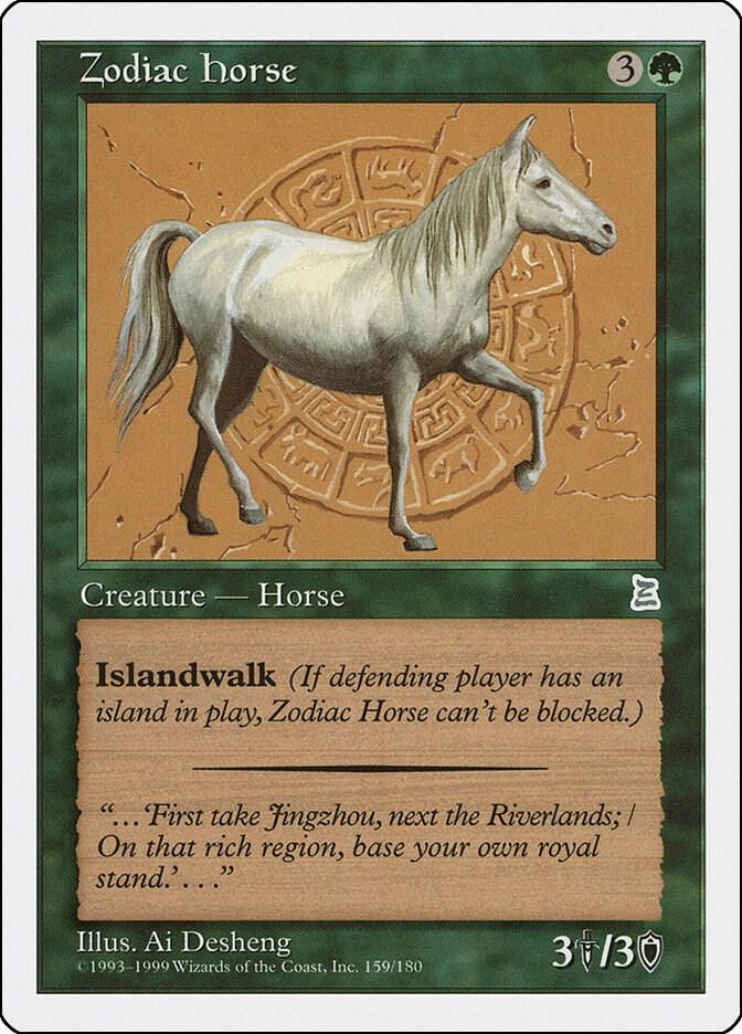 Zodiac Horse 159 card from Portal Three Kingdoms