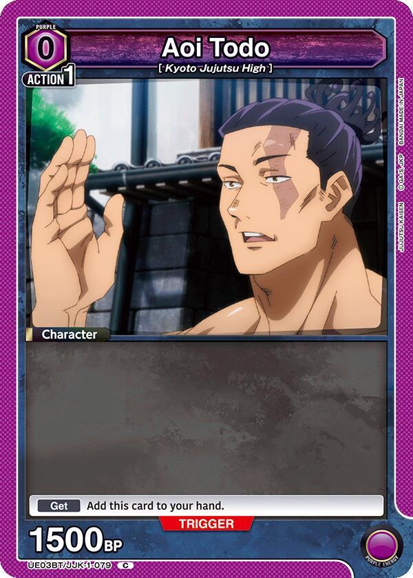 Aoi Todo (Box Topper Foil) UE03BT/JJK-1-079 card from UE03BT: Jujutsu Kaisen