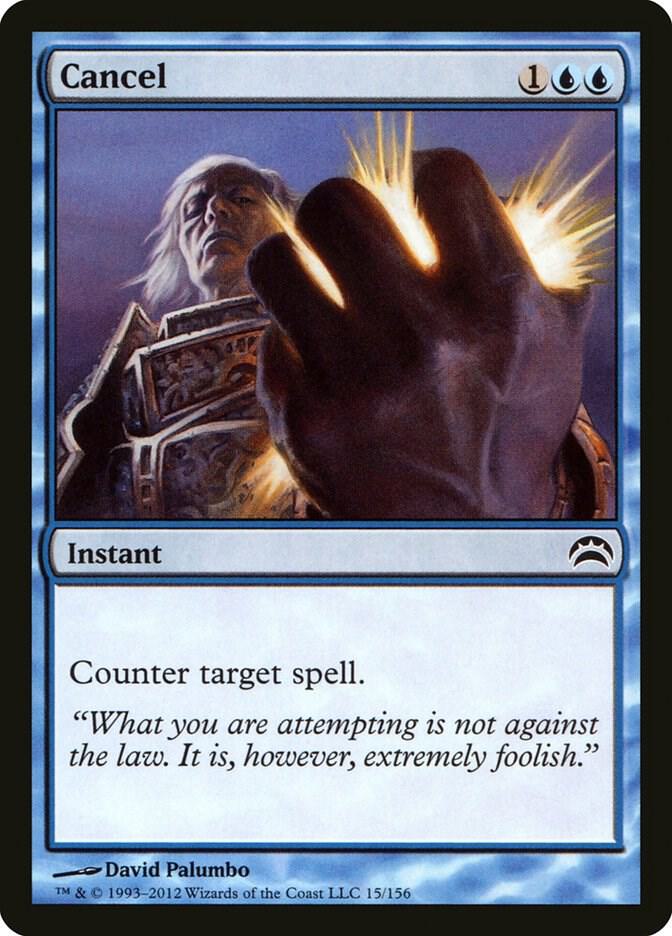 Cancel 15 card from Planechase 2012