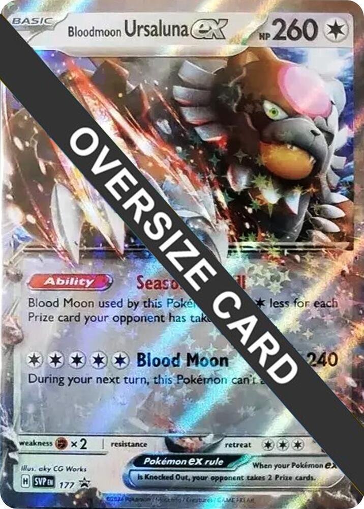 Bloodmoon Ursaluna ex - 177 141/167 card from Jumbo Cards