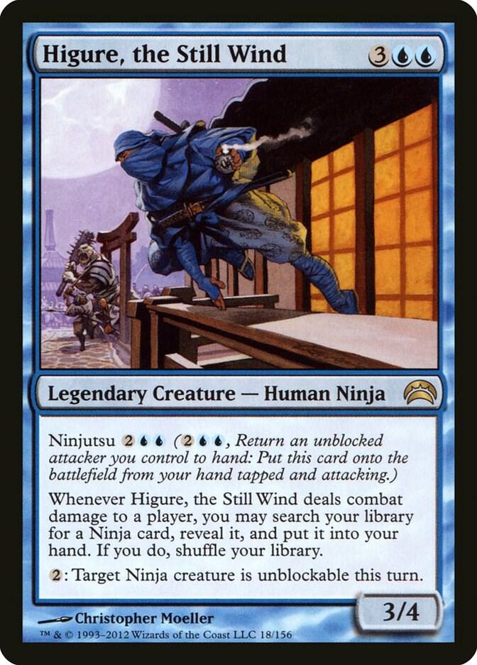 Higure, the Still Wind 18 card from Planechase 2012