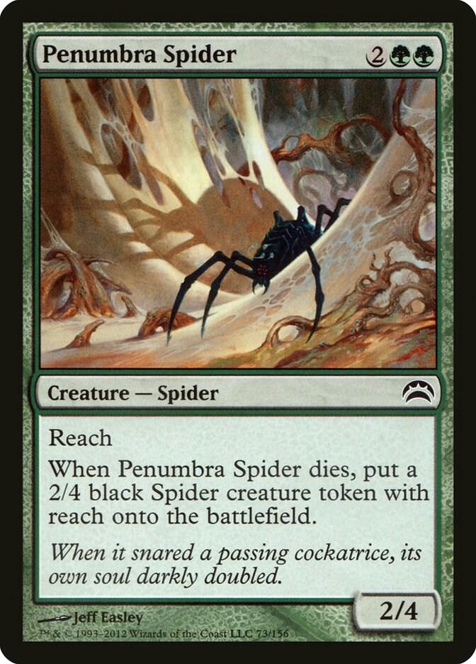Penumbra Spider 73 card from Planechase 2012