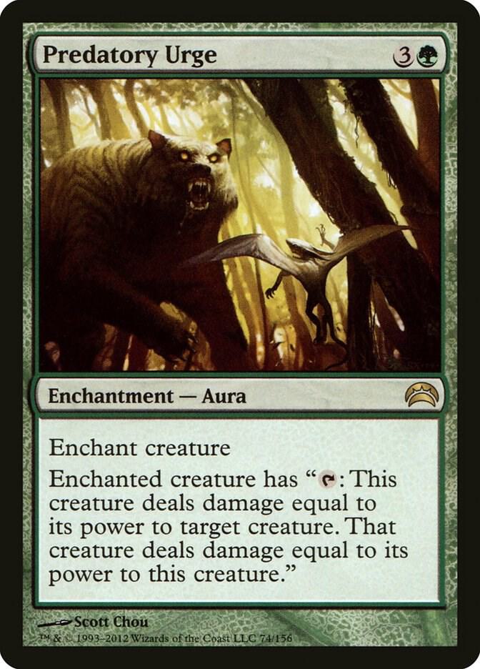 Predatory Urge 74 card from Planechase 2012