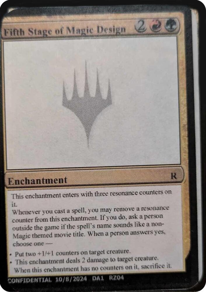 Fifth Stage of Magic Design card from Un-Known Event Playtest Cards