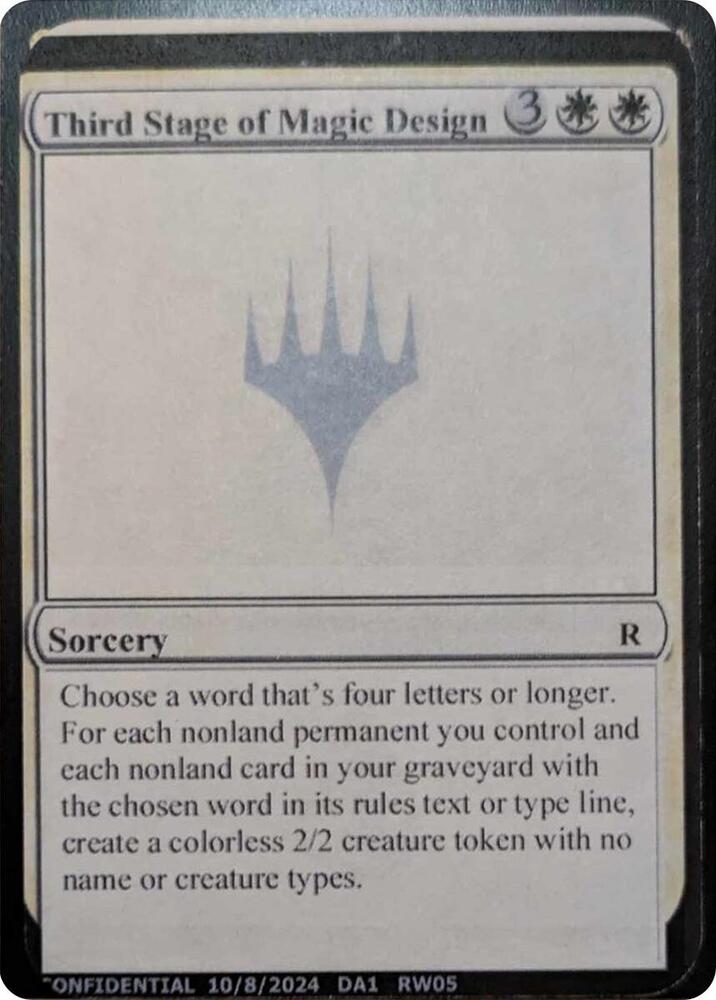 Third Stage of Magic Design card from Un-Known Event Playtest Cards