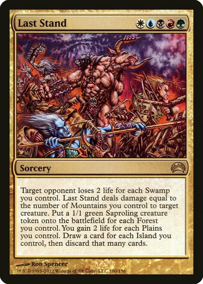 Last Stand 100 card from Planechase 2012