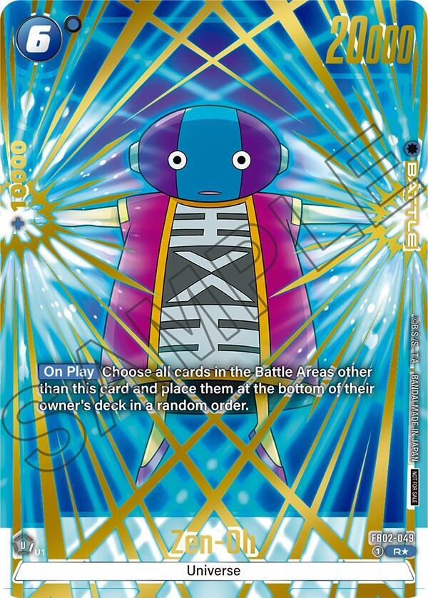 Zen-Oh (Championship Pack 03) FB02-049 card from Tournament and Championship Promos