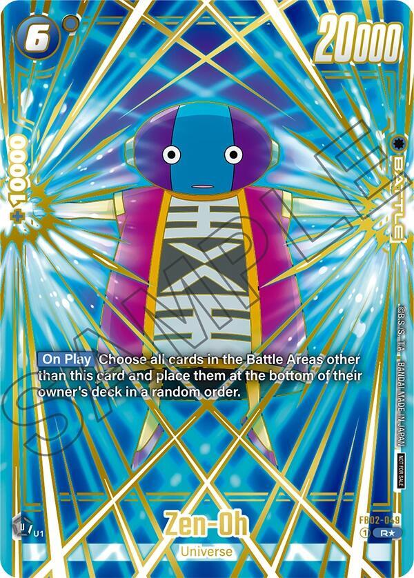 Zen-Oh (Championship Pack 03 Finalist) FB02-049 card from Tournament and Championship Promos