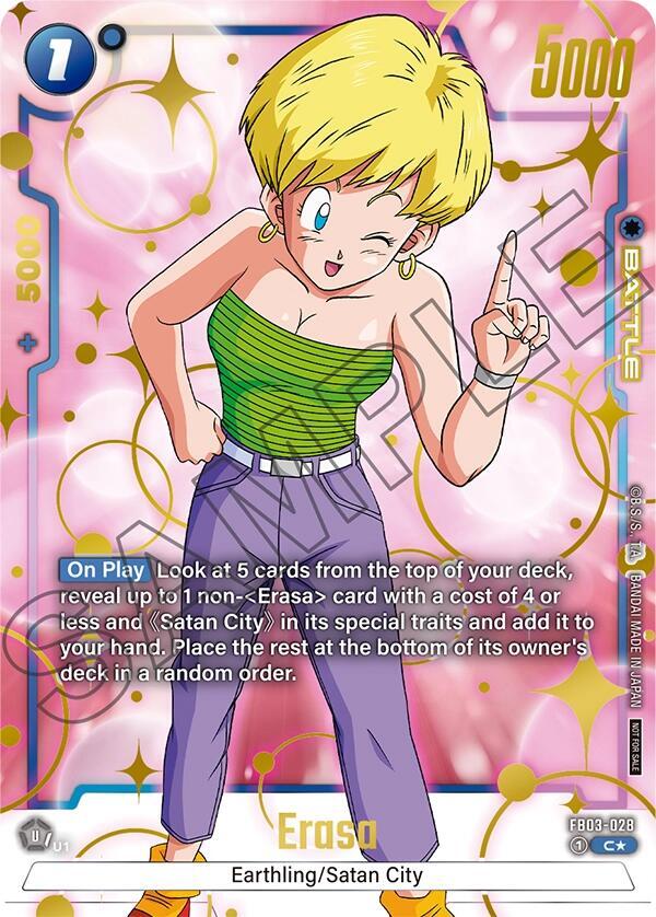 Erasa (Championship Pack 03) FB03-028 card from Tournament and Championship Promos
