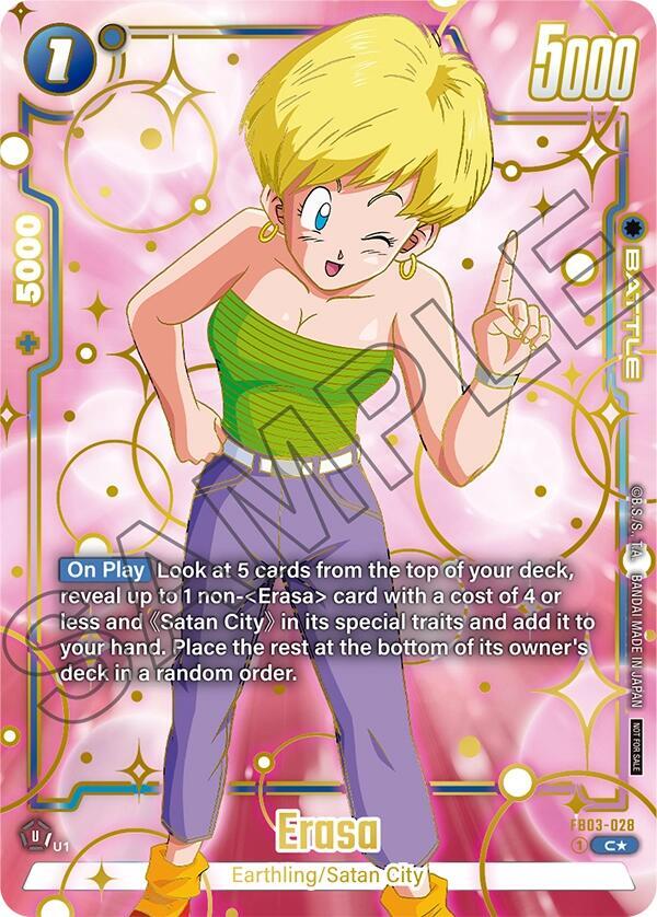 Erasa (Championship Pack 03 Finalist) FB03-028 card from Tournament and Championship Promos