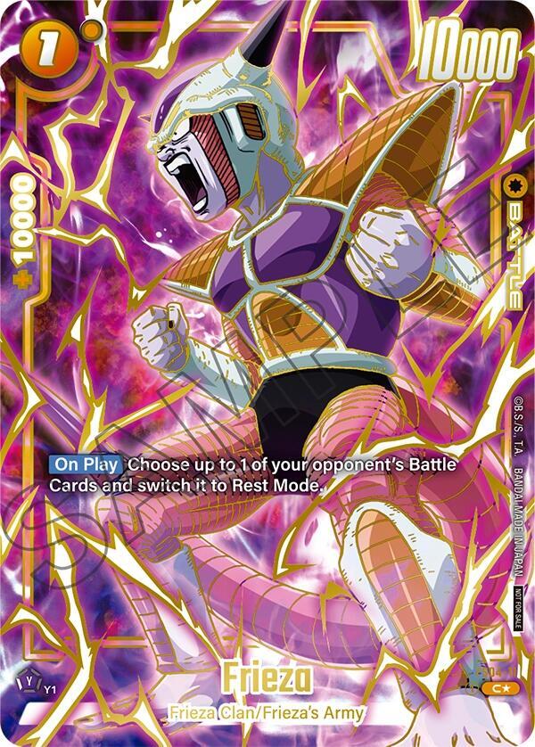 Frieza (Championship Pack 03 Finalist) FS04-11 card from Tournament and Championship Promos