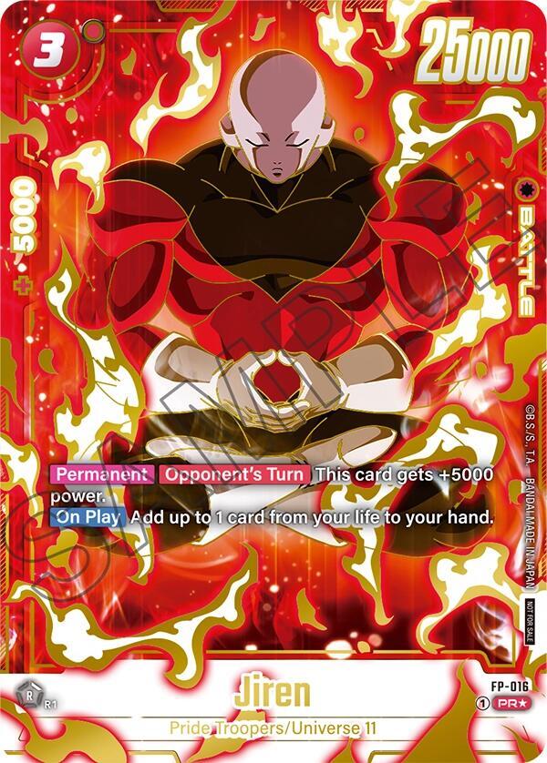 Jiren (Selection Pack 01 Finalist) FP-016 card from Tournament and Championship Promos