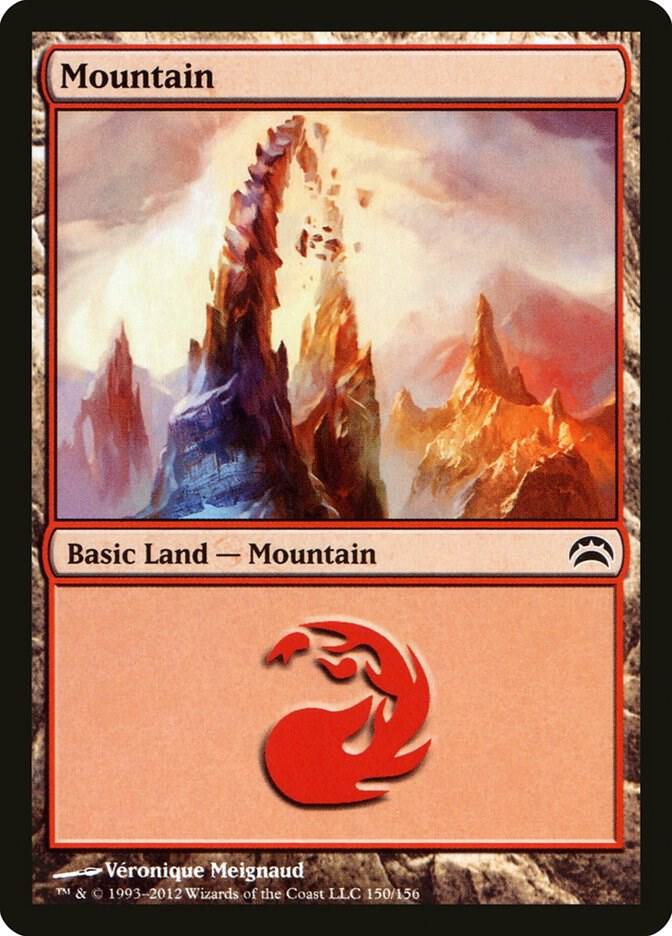 Mountain 150 card from Planechase 2012