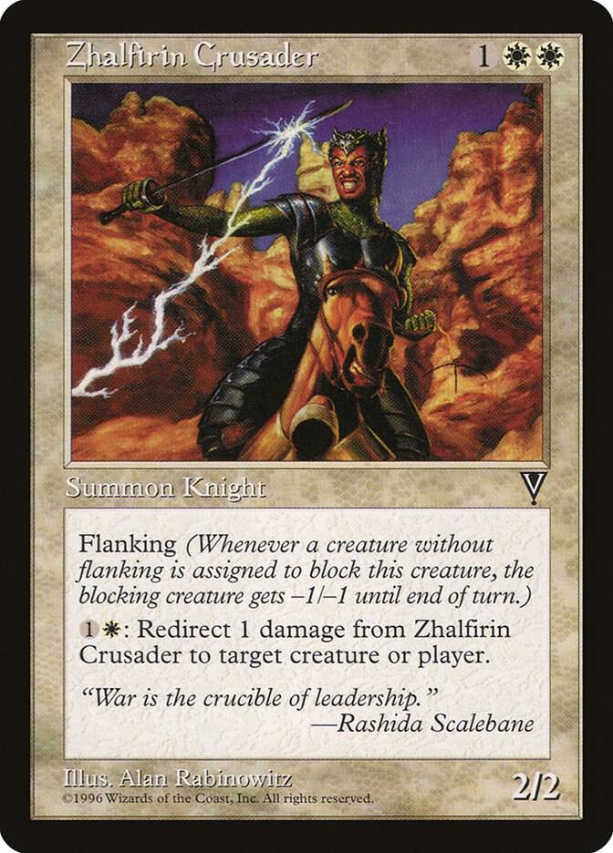 Zhalfirin Crusader card from Visions