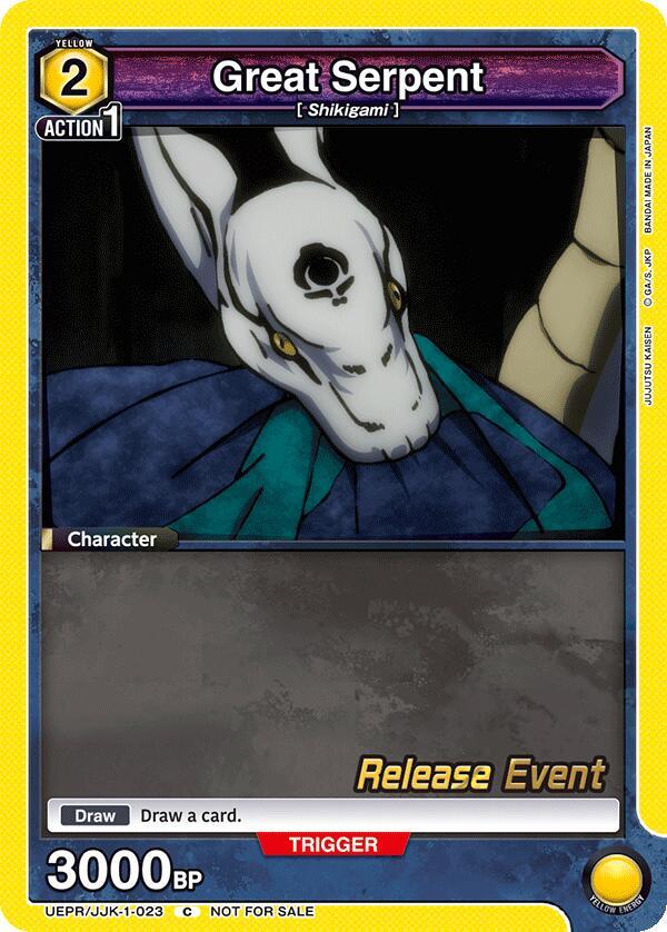 Great Serpent UEPR/JJK-1-023 card from UE03BT: Jujutsu Kaisen Release Event Cards