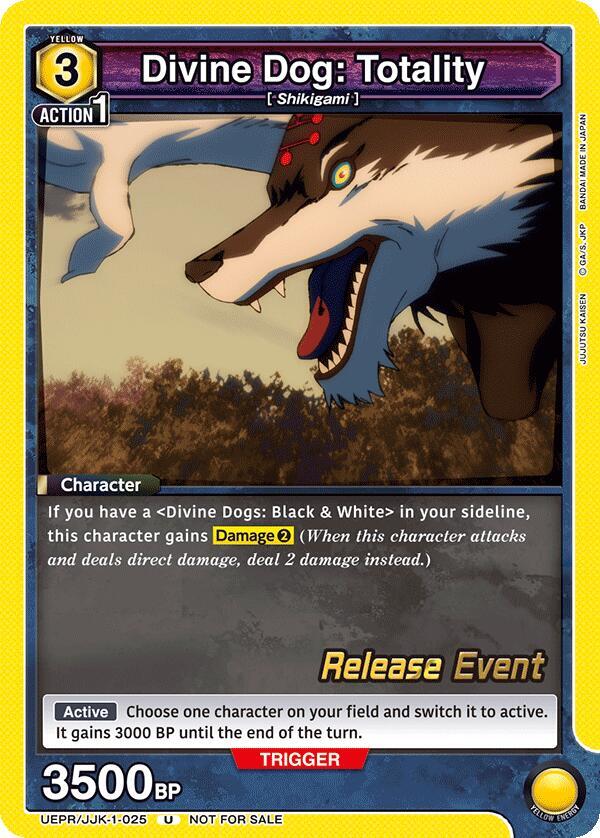 Divine Dog: Totality UEPR/JJK-1-025 card from UE03BT: Jujutsu Kaisen Release Event Cards