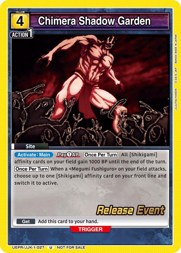 Chimera Shadow Garden UEPR/JJK-1-027 card from UE03BT: Jujutsu Kaisen Release Event Cards
