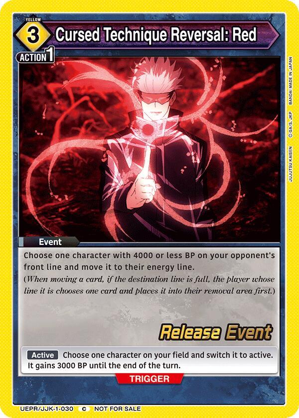 Cursed Technique Reversal: Red UEPR/JJK-1-030 card from UE03BT: Jujutsu Kaisen Release Event Cards