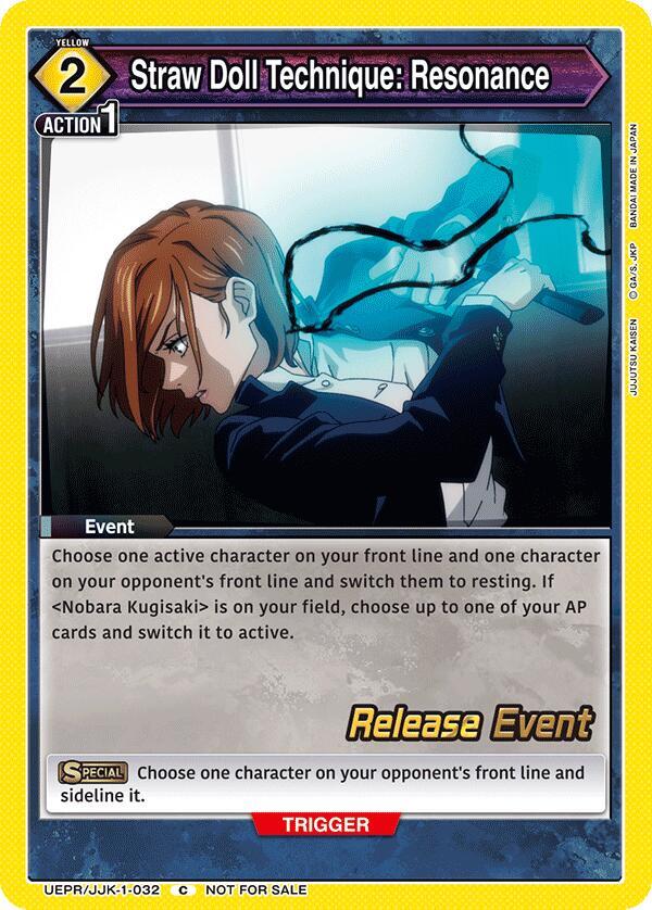 Straw Doll Technique: Resonance UEPR/JJK-1-032 card from UE03BT: Jujutsu Kaisen Release Event Cards