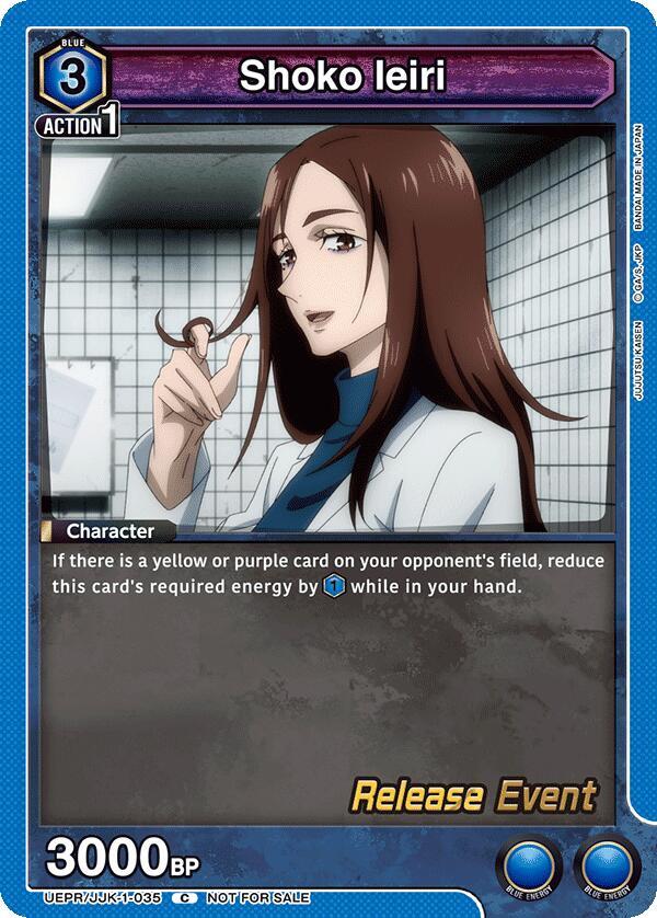 Shoko Ieiri UEPR/JJK-1-035 card from UE03BT: Jujutsu Kaisen Release Event Cards