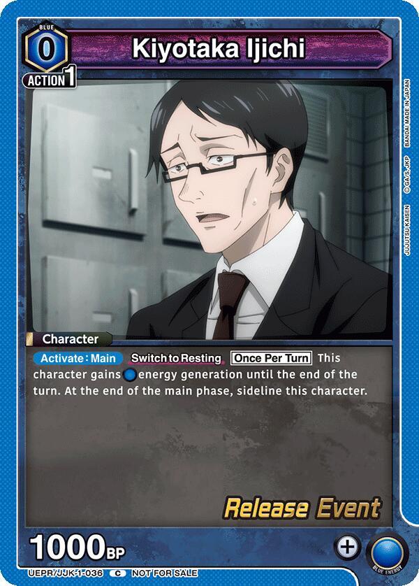 Kiyotaka Ijichi UEPR/JJK-1-036 card from UE03BT: Jujutsu Kaisen Release Event Cards