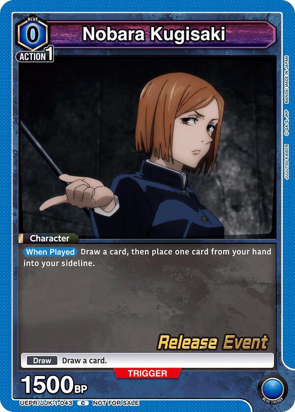 Nobara Kugisaki UEPR/JJK-1-043 card from UE03BT: Jujutsu Kaisen Release Event Cards