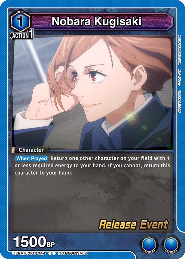 Nobara Kugisaki UEPR/JJK-1-044 card from UE03BT: Jujutsu Kaisen Release Event Cards