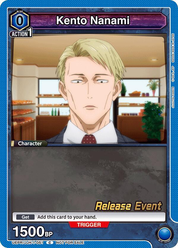 Kento Nanami UEPR/JJK-1-051 card from UE03BT: Jujutsu Kaisen Release Event Cards