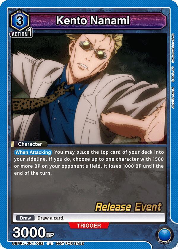 Kento Nanami UEPR/JJK-1-052 card from UE03BT: Jujutsu Kaisen Release Event Cards