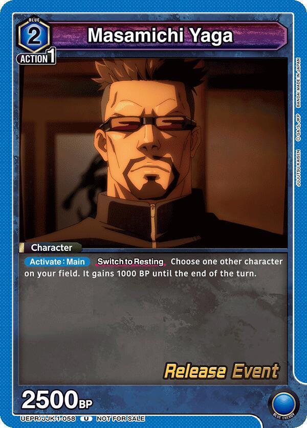 Masamichi Yaga UEPR/JJK-1-058 card from UE03BT: Jujutsu Kaisen Release Event Cards