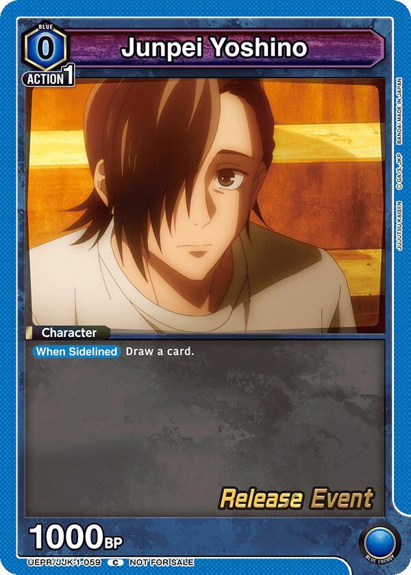 Junpei Yoshino UEPR/JJK-1-059 card from UE03BT: Jujutsu Kaisen Release Event Cards