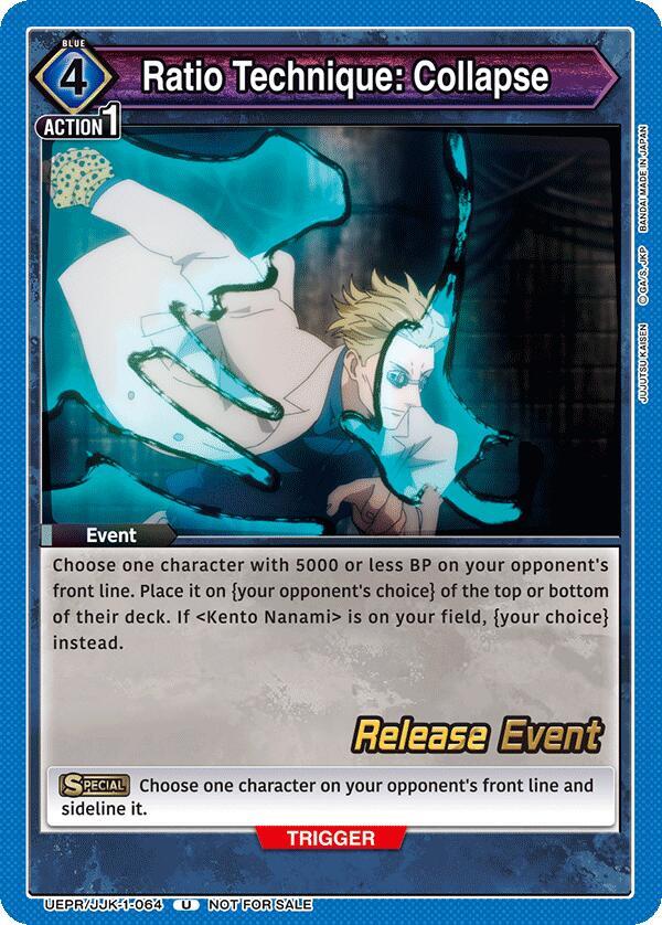 Ratio Technique: Collapse UEPR/JJK-1-064 card from UE03BT: Jujutsu Kaisen Release Event Cards