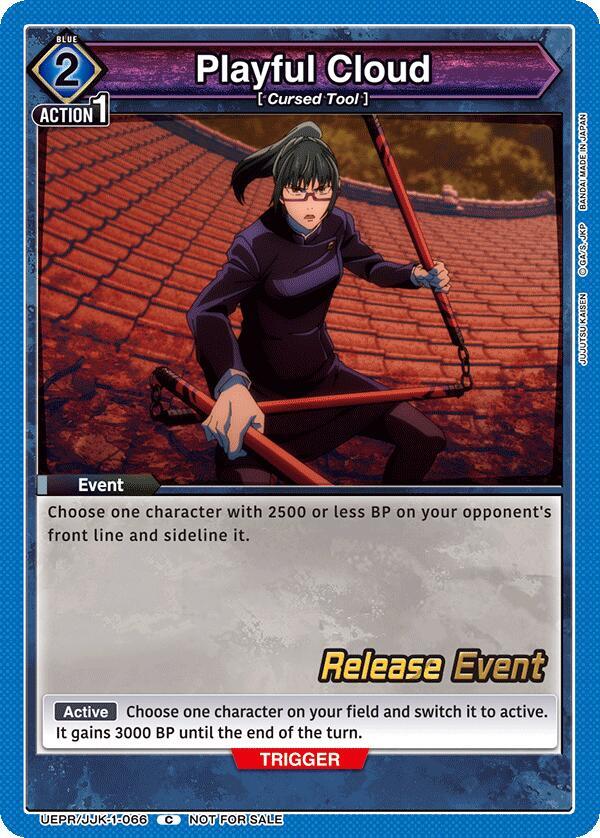 Playful Cloud UEPR/JJK-1-066 card from UE03BT: Jujutsu Kaisen Release Event Cards