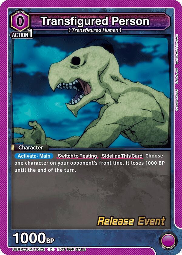 Transfigured Person UEPR/JJK-1-072 card from UE03BT: Jujutsu Kaisen Release Event Cards