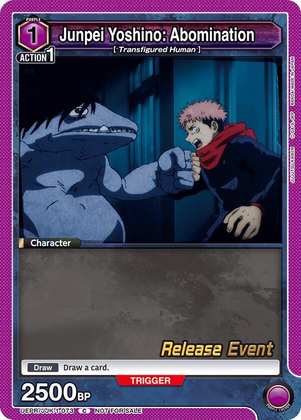 Junpei Yoshino: Abomination UEPR/JJK-1-073 card from UE03BT: Jujutsu Kaisen Release Event Cards