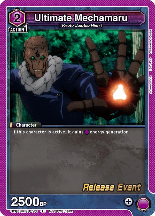 Ultimate Mechamaru UEPR/JJK-1-074 card from UE03BT: Jujutsu Kaisen Release Event Cards