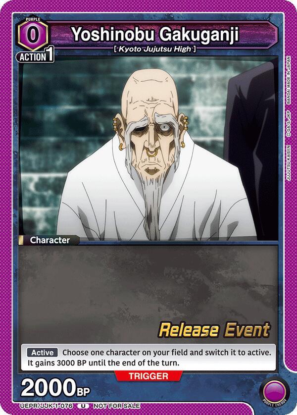 Yoshinobu Gakuganji UEPR/JJK-1-076 card from UE03BT: Jujutsu Kaisen Release Event Cards