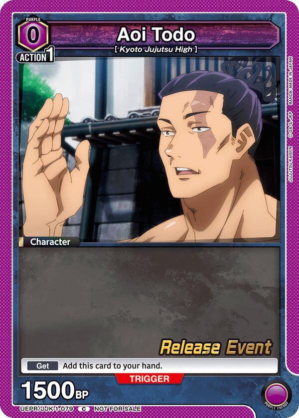 Aoi Todo UEPR/JJK-1-079 card from UE03BT: Jujutsu Kaisen Release Event Cards