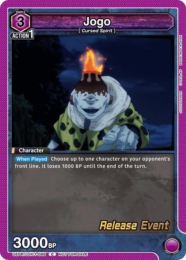 Jogo UEPR/JJK-1-086 card from UE03BT: Jujutsu Kaisen Release Event Cards