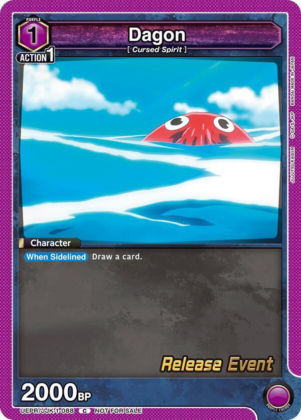 Dagon UEPR/JJK-1-088 card from UE03BT: Jujutsu Kaisen Release Event Cards