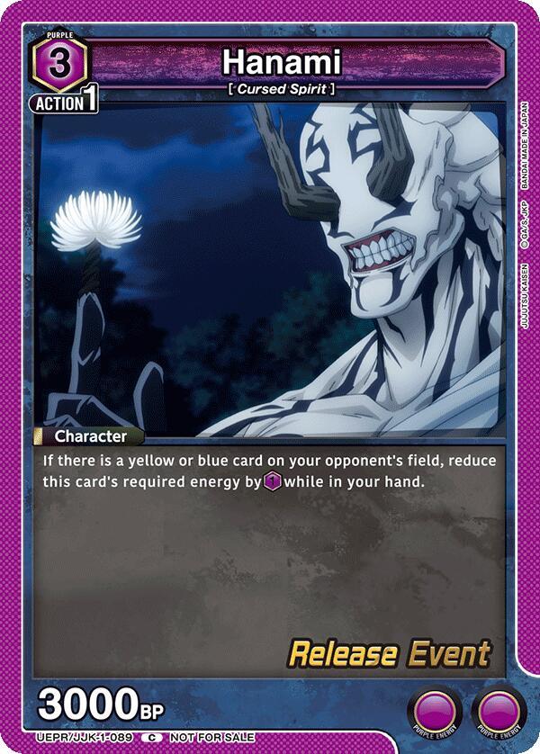 Hanami UEPR/JJK-1-089 card from UE03BT: Jujutsu Kaisen Release Event Cards