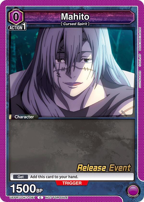 Mahito UEPR/JJK-1-091 card from UE03BT: Jujutsu Kaisen Release Event Cards